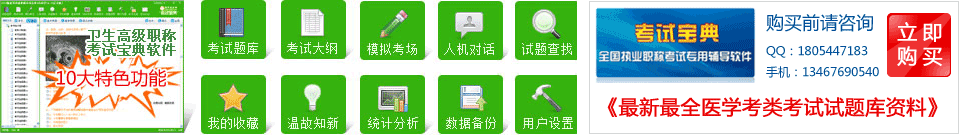 �l���߼��Q��ԇ�}��ܛ��