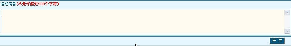 �t�W�߼���ԇ�W�ψ�������-��ע��Ϣ
