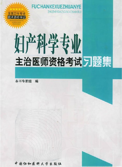 ȫ���l(w��i)�����I(y��)���g(sh��)�Y��ԇ�D�a(ch��n)�ƌW(xu��)���I(y��)�����t(y��)���Y��ԇ��(x��)�}��