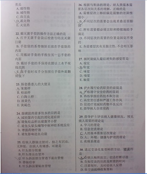 2012������o���Y��ԇ���}����(���I���`����)