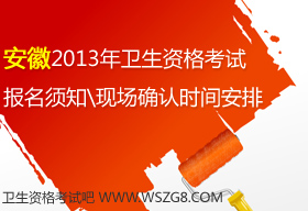 ����ʡ�����c(di��n)2103���l(w��i)���Y��ԇ��(b��o)�����F(xi��n)��(ch��ng)�_�J(r��n)��Ϣ�R�� 