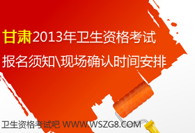 ���Cʡ�����c2103���l(w��i)���Y��ԇ�������F(xi��n)���_�J��Ϣ�R�� 