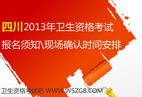 �Ĵ�ʡ�����c2103���l���Y��ԇ�������F���_�J��Ϣ�R�� 