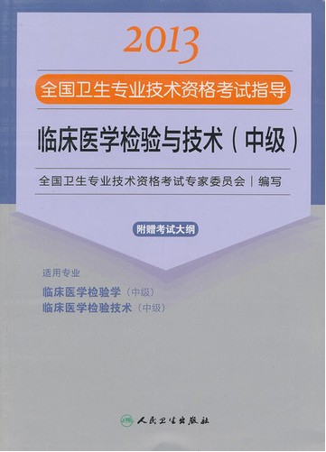 �R���t�W�z��c���g���м���-2013ȫ���l�����I���g�Y��ԇָ��