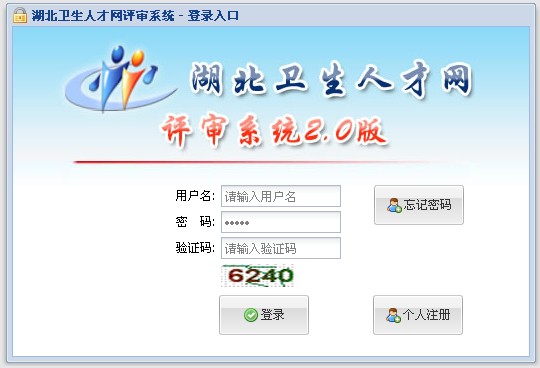 2013��Ⱥ���ʡ�l���߼�ˮƽ�����yԇ�������