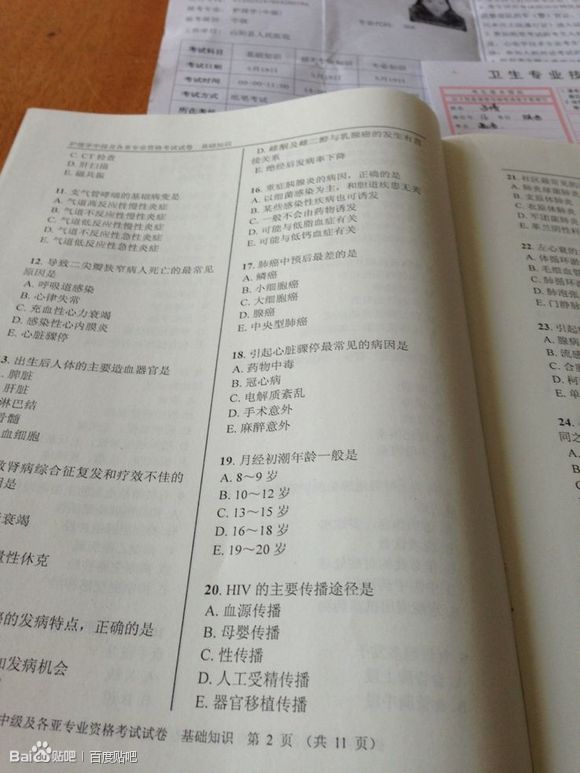 2013�м������o�o����ԇ���}http://m.7666av.com/