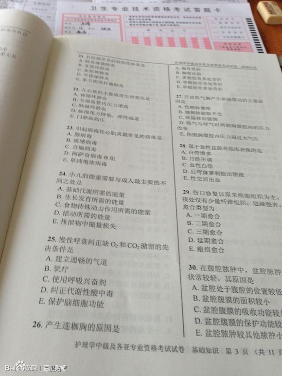 2013�м������o�o����ԇ���}http://m.7666av.com/