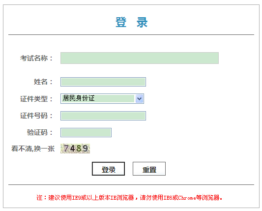 ����2014�����м��l���Y��ԇ�Y���C���Iȡ�{�l