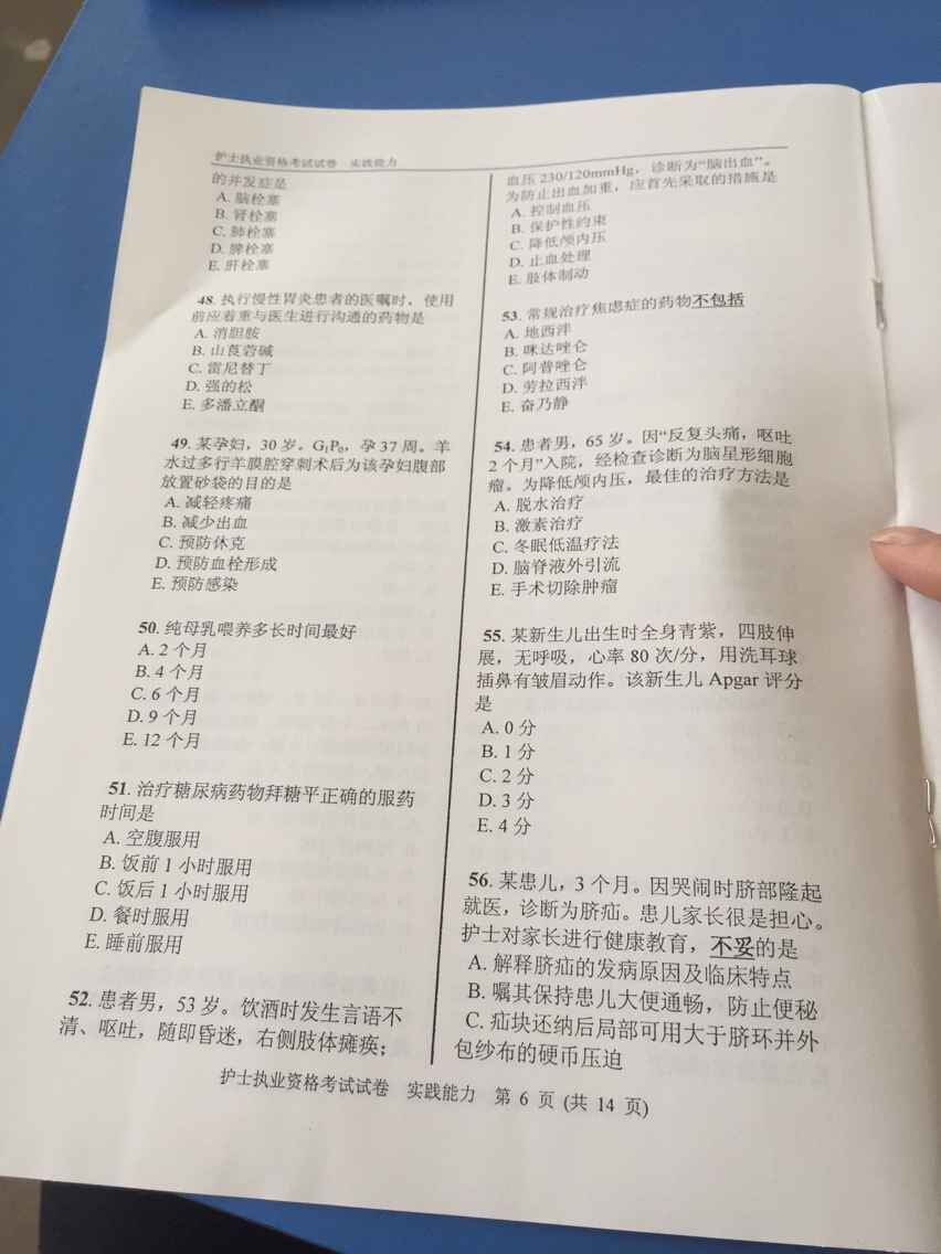 �l���Y��ԇ��2015���oʿ�Y��ԇ�����`���������}���DƬ�棩