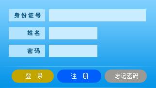 2015��������l���߼��Y��ԇ�W�ψ������