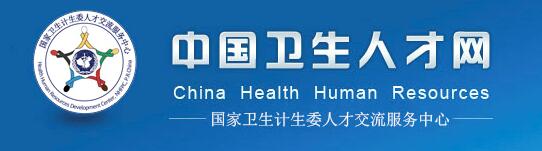 2016���l���Y��ԇ�ɿ���ԃ�Wվ