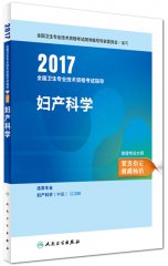 2017ȫ���l(w��i)�����I(y��)���g(sh��)�Y��ԇָ��(d��o)�����D�a(ch��n)�ƌW(xu��)