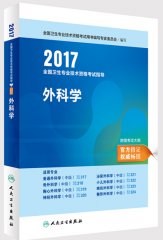 2017ȫ���l�����I���g�Y��ԇָ��������ƌW