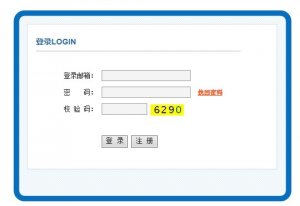 2018���ǻ�t�W���gʿ/��/�м���ԇ�W�ψ������