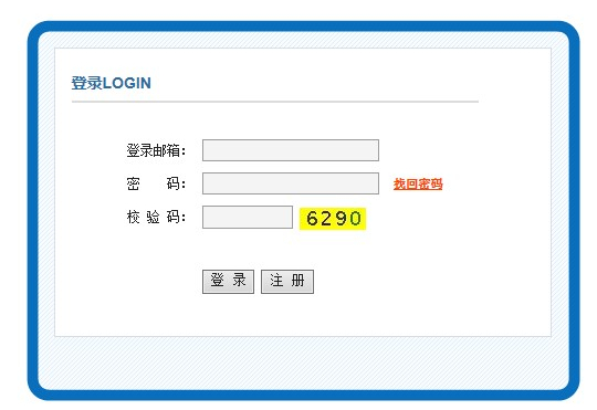 2017���ȫ���l�����I���g�Y��ԇ�W�ψ���ϵ�y