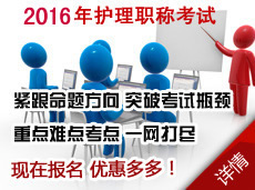 2010���oʿ���o���������o����ԇҕ�l�n��